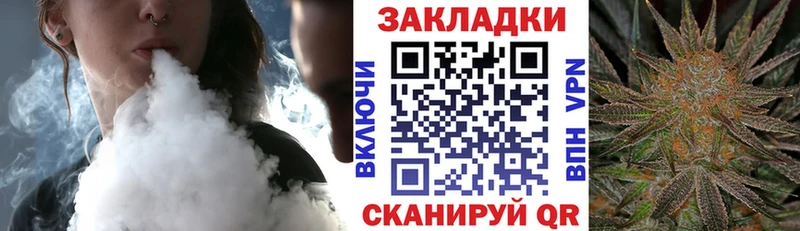 Купить Марихуана  Амфетамин  Псилоцибиновые грибы  COCAIN  СОЛЬ  Меф мяу мяу  Спасск