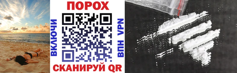 Amphetamine VHQ  Купить закладки  Спасск 