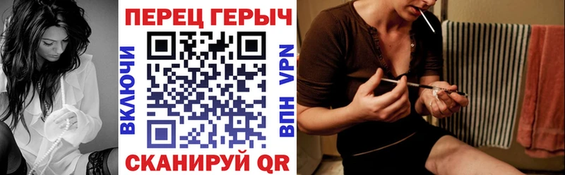 ГЕРОИН Афган  Купить закладки  Спасск 