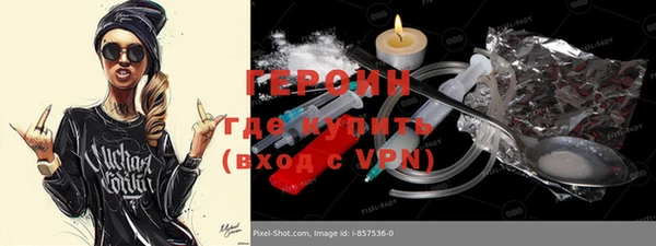 mix Волоколамск