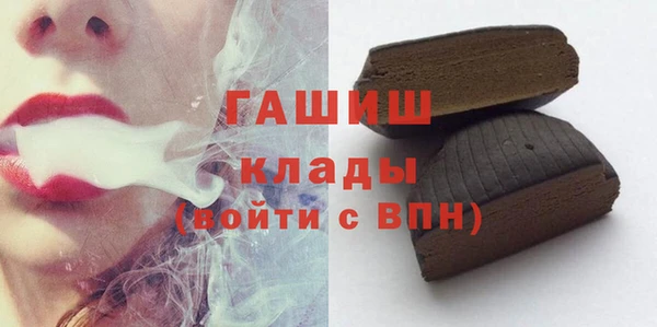 мет Вязники