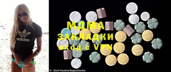 прущие грибы Володарск