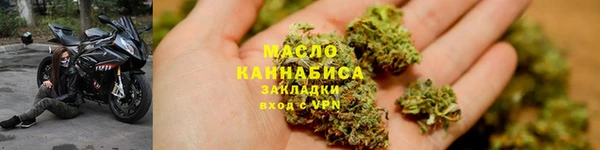 прущие грибы Володарск