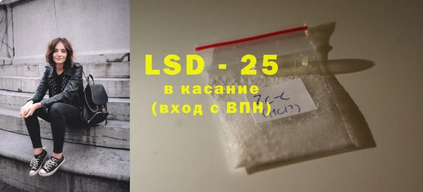 mix Волоколамск