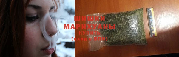 мет Вязники