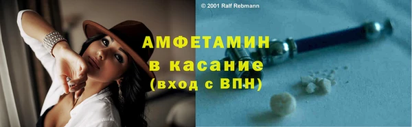 mix Волоколамск