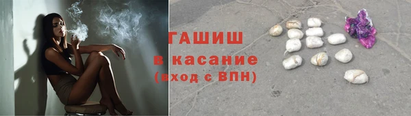 кокаин перу Вяземский