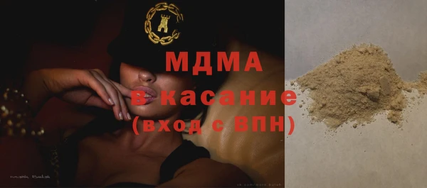 mix Волоколамск