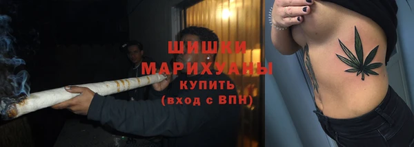 mix Волоколамск