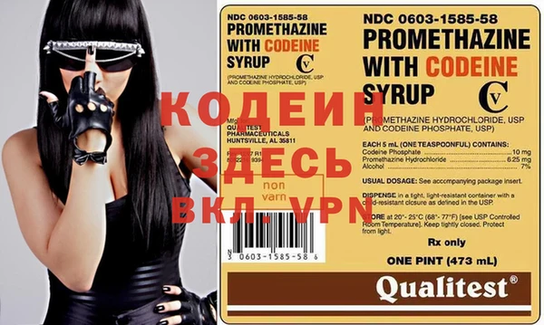 мет Вязники