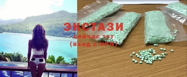 прущие грибы Володарск