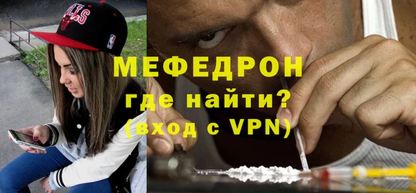 прущие грибы Володарск