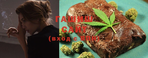 mix Волоколамск
