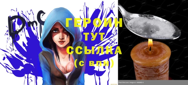 кокаин перу Вяземский