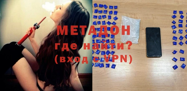 прущие грибы Володарск