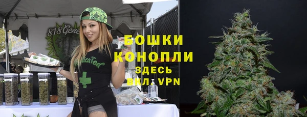 mix Волоколамск