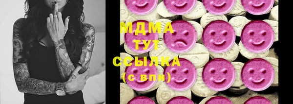 кокаин перу Вяземский